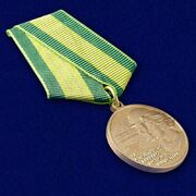Медаль За строительство Бама (Муляж)