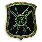 Полевой шеврон РВСН 7 ракетная дивизия