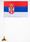 Настольный флажок Сербии 1