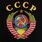 Футболка СССР (Черная) 5