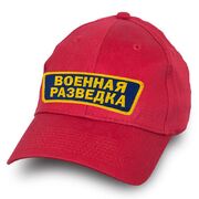 Военная Кепка с вышивкой Военная разведка (Красная)