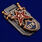 Знак ЦТК ОГПУ (копия) 2