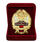 Знак в бархатистом футляре НКВД За смелость и находчивость 2