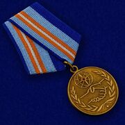 Медаль За содружество во имя спасения МЧС России
