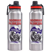 Термос с поильником Военная разведка
