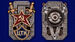 Знак ЦТК ОГПУ (копия) 3