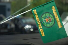 Флажок в машину с присоской Чунджинский пограничный отряд