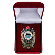 Знак в бархатистом футляре Пограничник Отдельная группа специальной разведки