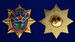 Знак в бархатистом футляре Звезда ВДВ  10