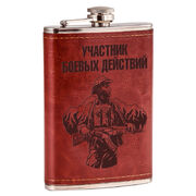 Кожаная Карманная фляжка Участник боевых действий