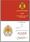 Знак в бархатистом футляре Почетный сотрудник МЧС России 6