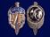 Фрачник УР МВД 4