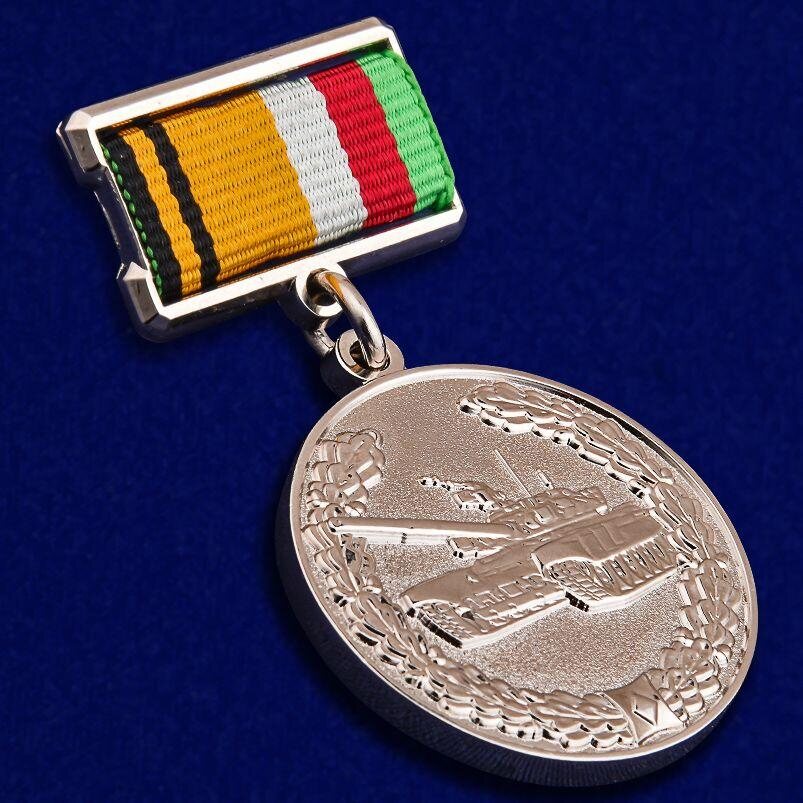 Знак отличия МО РФ За образцовую эксплуатацию бронетанкового вооружения и техники