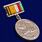 Знак отличия МО РФ За образцовую эксплуатацию бронетанкового вооружения и техники