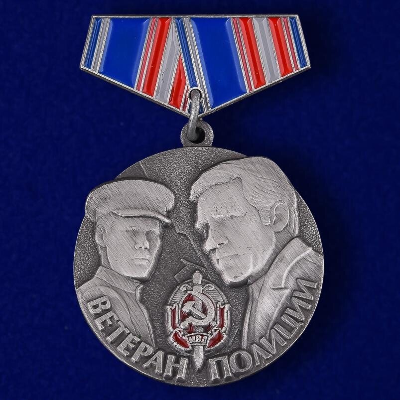 Фрачник Ветеран полиции