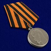 Медаль За храбрость 3 степени (Николай 2) 