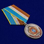 Медаль Ветеран службы СВР