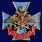 Знак За заслуги ВКС 