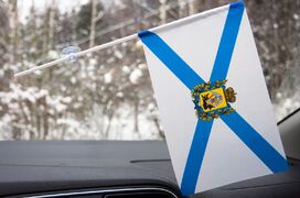 Флажок в машину с присоской Архангельской области