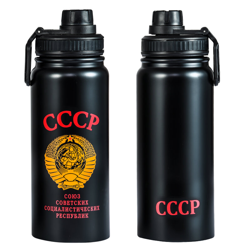 Термос с поилкой СССР (Черная)
