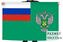 Флаг Россельхознадзора 1