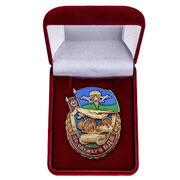 Знак в бархатистом футляре За службу в ВДВ
