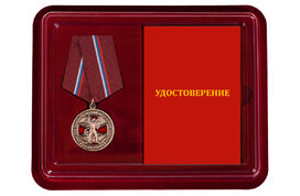 Медаль в бордовом футляре Участник боевых действий на Северном Кавказе
