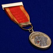 Памятная медаль Жена офицера