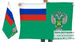 Флаг Россельхознадзора 2