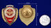 Знак Отличник танкист 6
