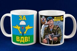 Кружка ДШБ ВДВ