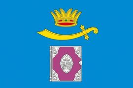Флаг Красноярского района Астраханской области