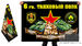Флаг 6 гвардейского танкового полка 2