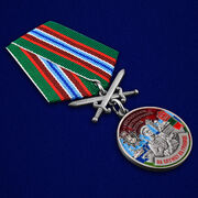 Медаль За службу в Каспийском пограничном отряде