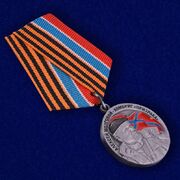 Сувенирная Медаль Комбриг Призрака Алексей Мозговой