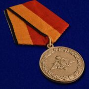 Медаль За отличное окончание военного ВУЗа МО РФ