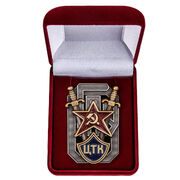 Знак ЦТК ОГПУ в бархатистом футляре (копия)