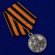 Медаль За защиту Севастополя 1854-1855 гг.