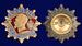 Знак ВЧК-КГБ-ФСБ Ф. Дзержинский в наградной коробке с удостоверением в комплекте 5