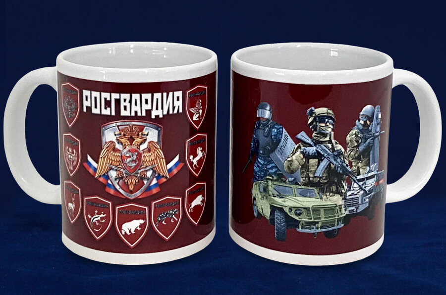 Кружка Росгвардия РФ