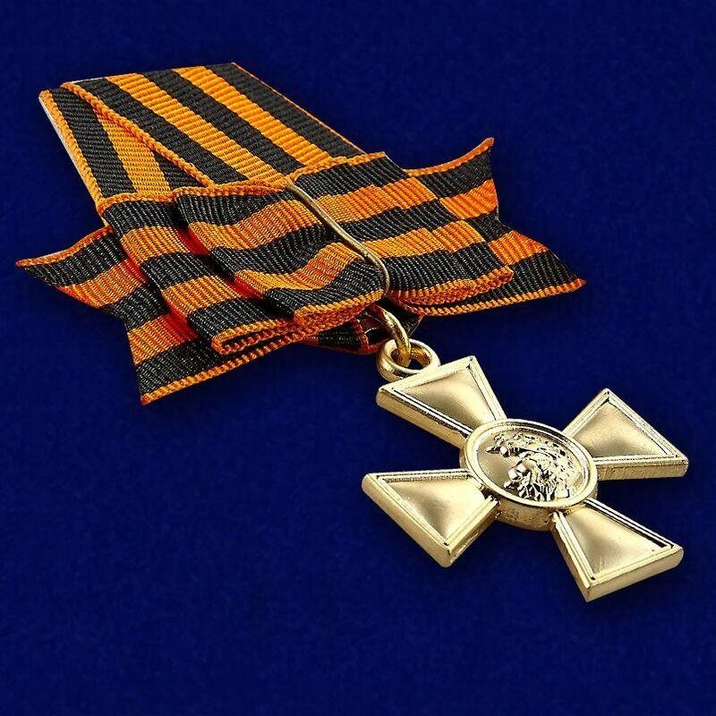 Георгиевский крест I степени (с бантом)