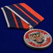 Медаль Ветеран Дачных войск