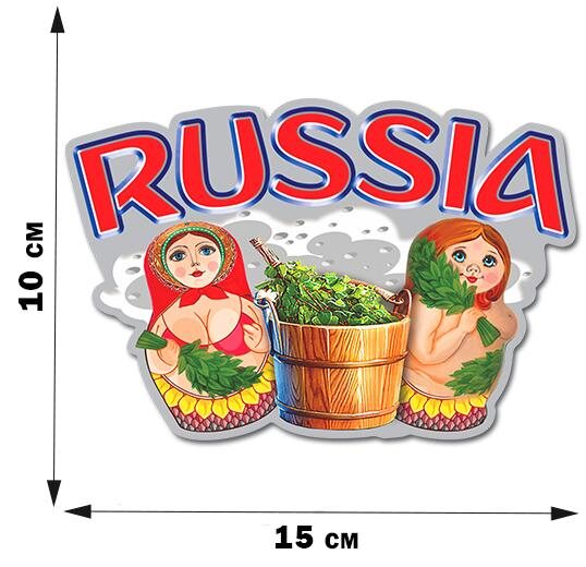 Автомобильная наклейка Russia матрёшки