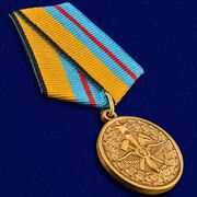 Медаль 100 лет инженерно-авиационной службе ВКС