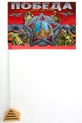 Флажок настольный Орден Победы