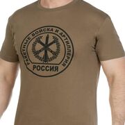 Футболка РВиА (Хаки)