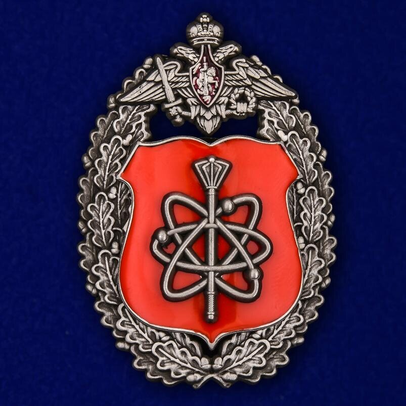 Нагрудный знак 12-ое Главное управление МО РФ