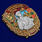 Знак Назрановский пограничный отряд 2