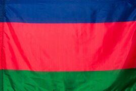 Старый Флаг Кубанского Казачьего Войска 90х135 большой