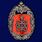 Нагрудный знак 12-ое Главное управление МО РФ 1
